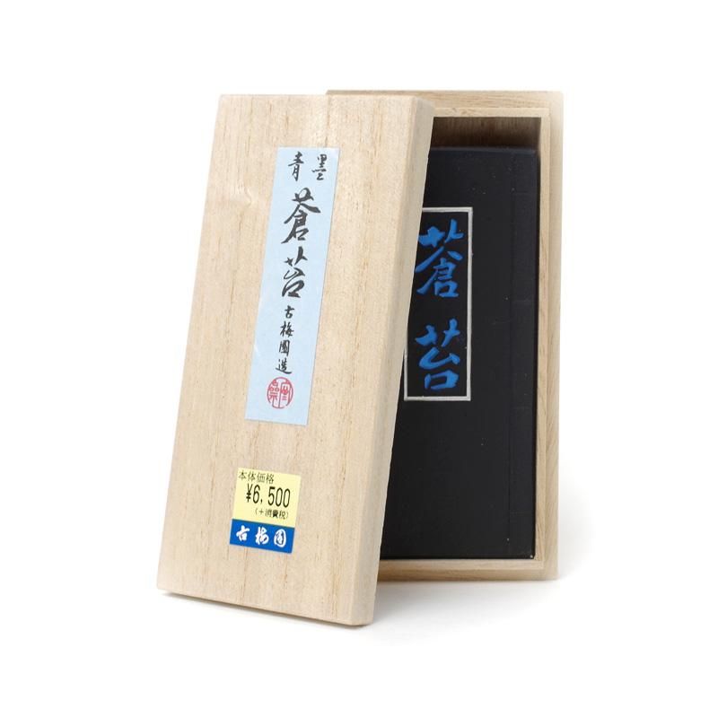 Sōtai Large 3.0-chō (Kobaien)