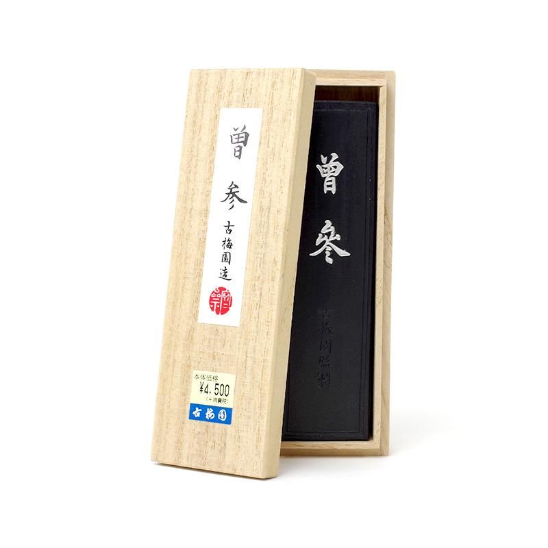 Zōsan 5.0-chō (Kobaien)