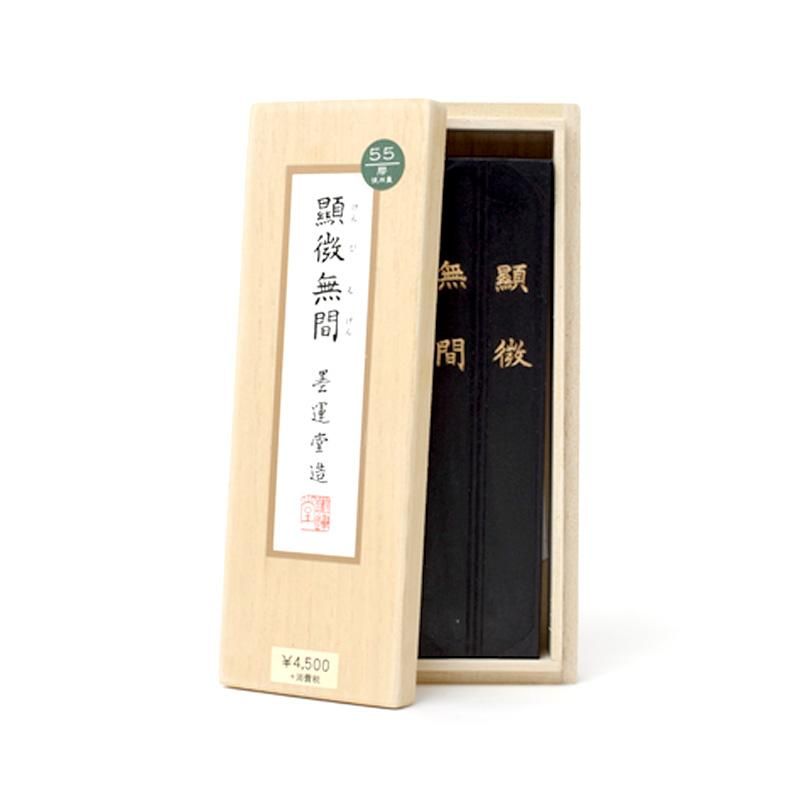 Kenbi Muken 5.0-chō (Boku-Undo)