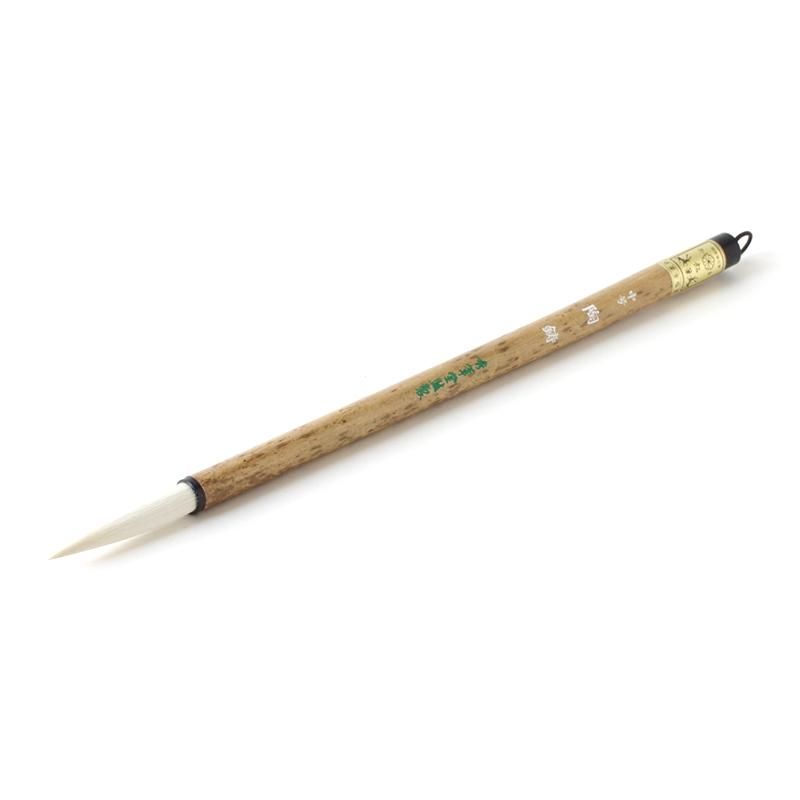 Chūgō Tōchū (Shūhitsudō)