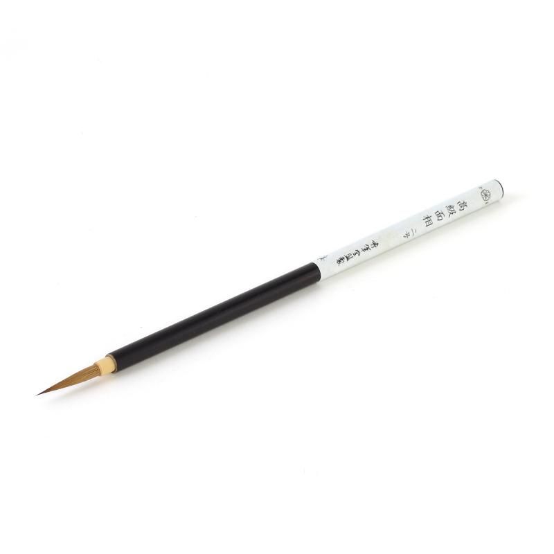 High-grade Mensō No.2 (Shuhitsudo)