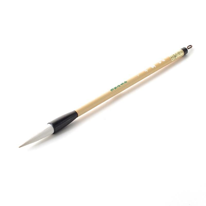 Student Fuji Small (Shūhitsudō)