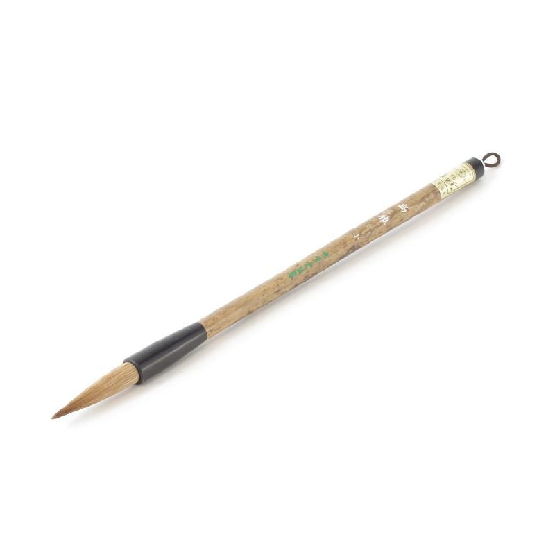 Kōga Small (Shūhitsudō)