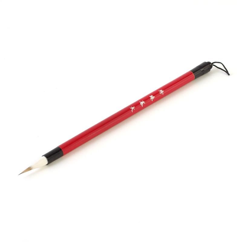 Refined Medium Long Tip (Shukanhitsu)