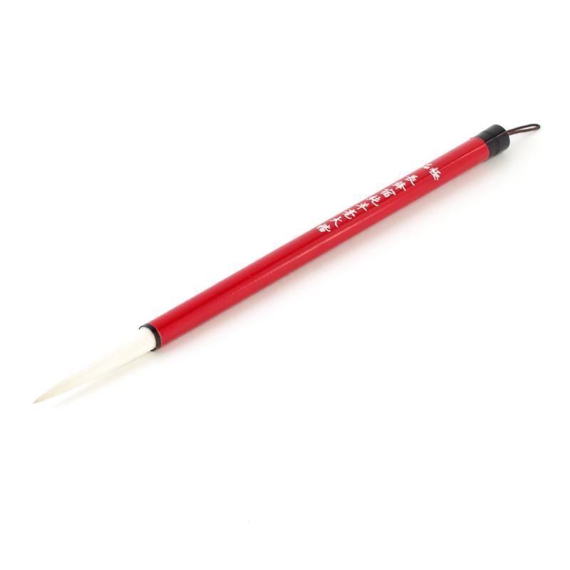 Premium Pure Goat Hair Small Kai (Shukanhitsu)