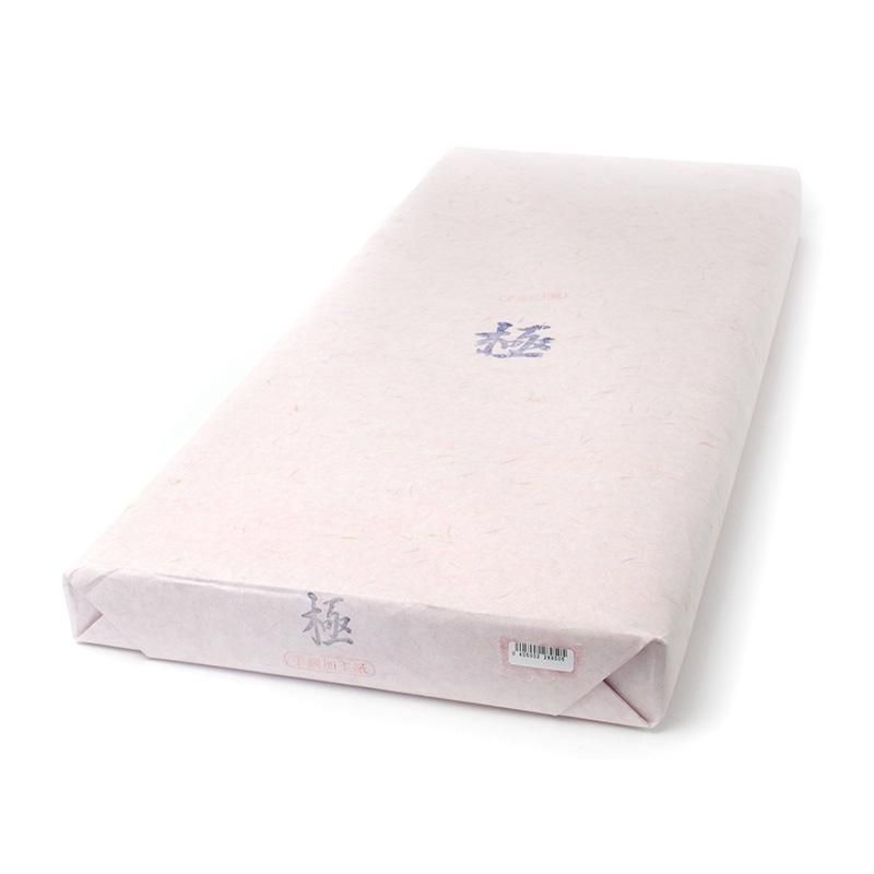 Processed “Goku” Full Sheet