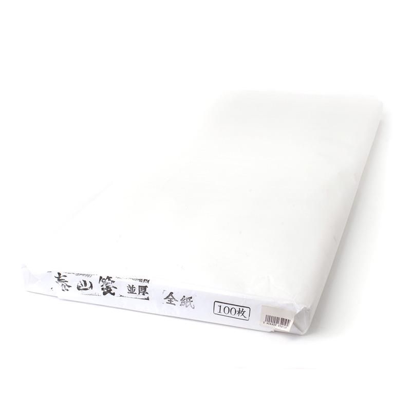 Taizan-sen Standard Full Sheet