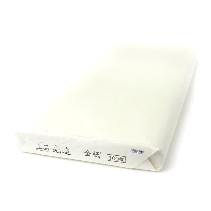 Jōhin Kōen Full Sheet