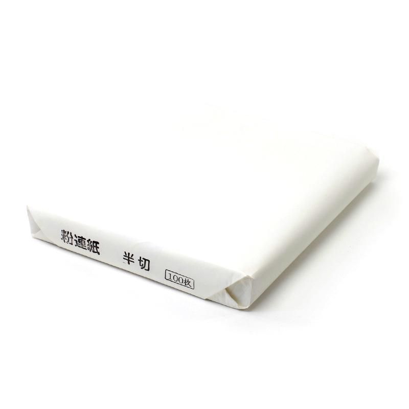 Fujian Fenlian Hansetsu