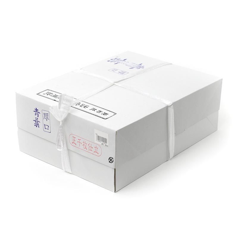 Aoba Thick Hanshi