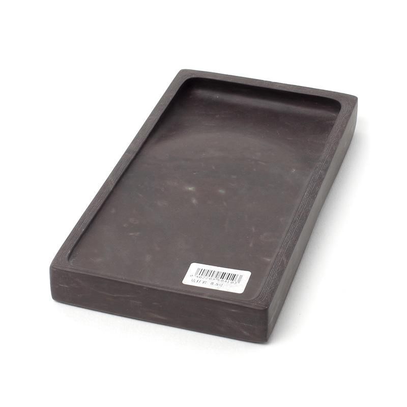 Kōsai Gan Tankei Inkstone 8.5 inch