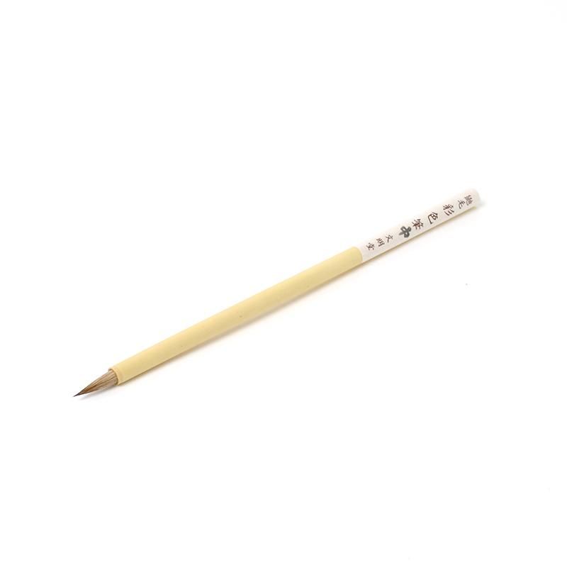 Weasel Hair Coloring Brush Medium