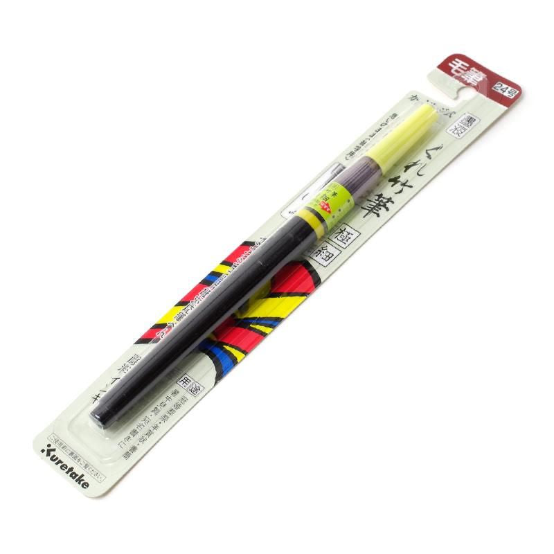 Kuretake Brush Ink Kuretake Pen Extra Fine (No.24)