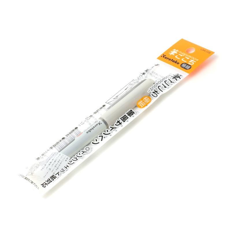 Kuretake Fudegokochi Extra Fine/Black LS4-10S