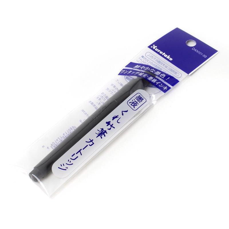 Kuretake Brush Pen Ink Cartridge Kuretake