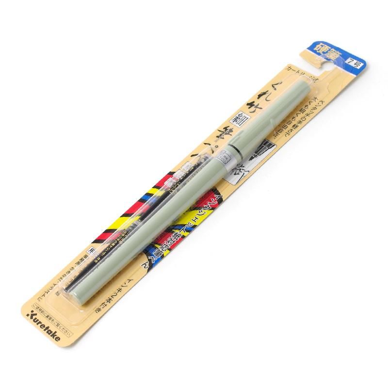 Kuretake Fine Brush Pen Desktop Type (No.7) Kuretake