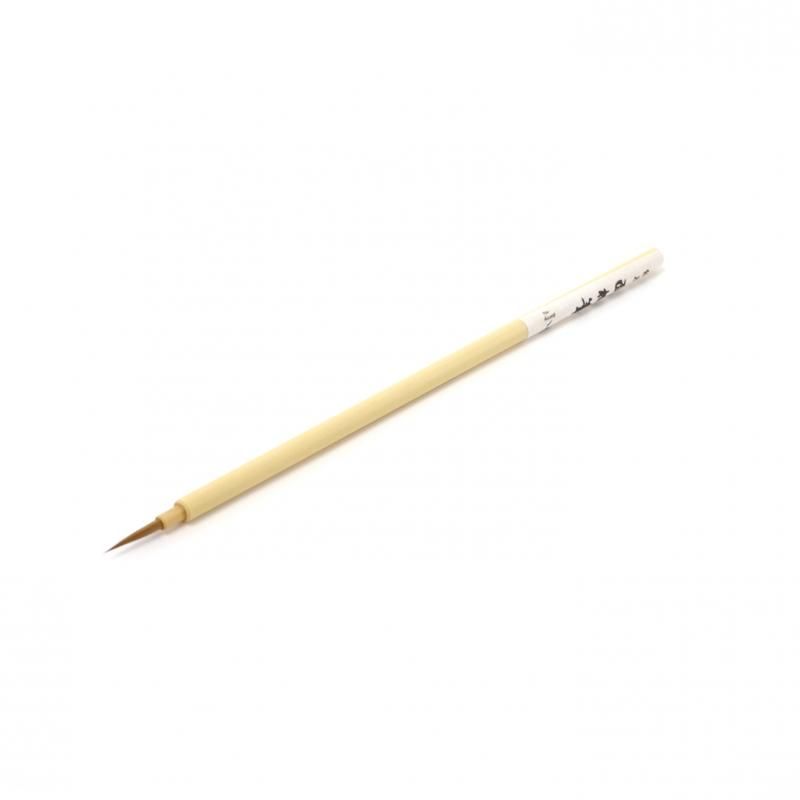 Weasel Mensō Brush Extra Small