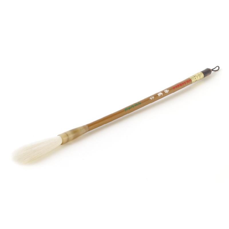 Mujin No.5 Pre-combed Brush (Shūhitsudō)