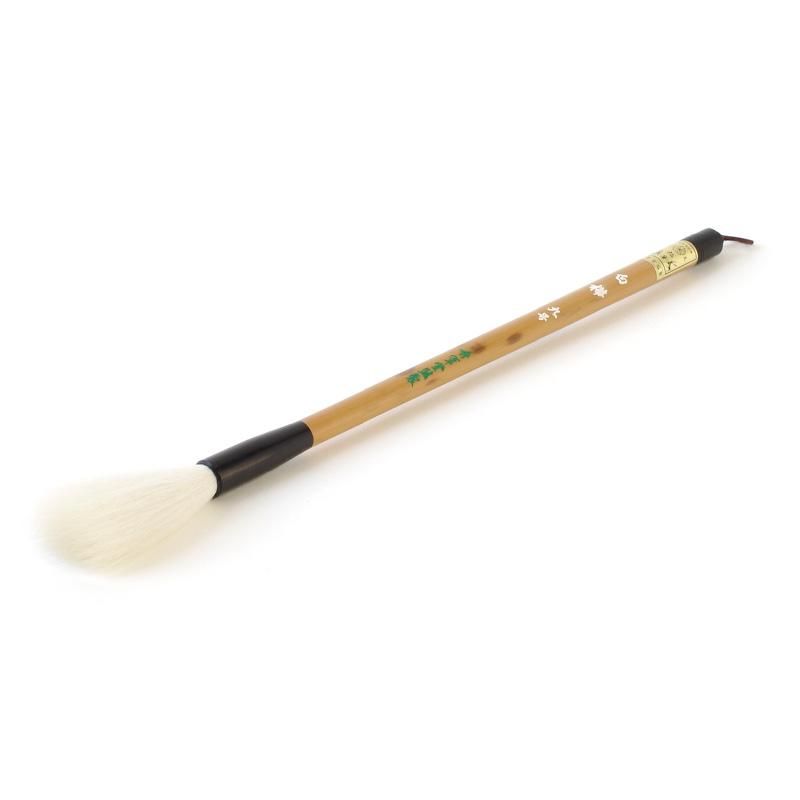 White Birch No.9 (Shūhitsudō)