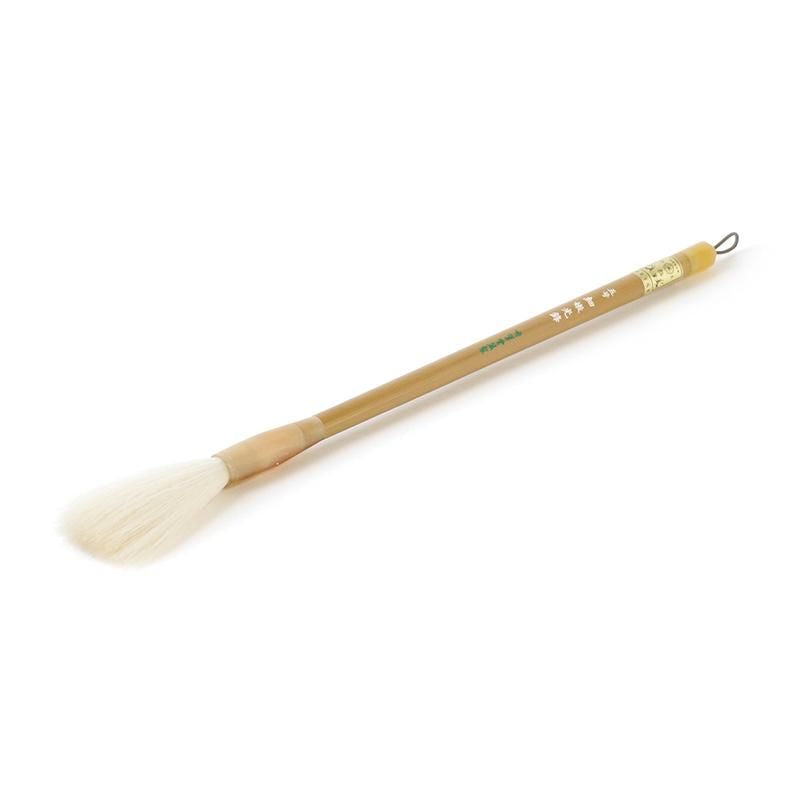 No.5 Sainen Kōhō (Shūhitsudō)