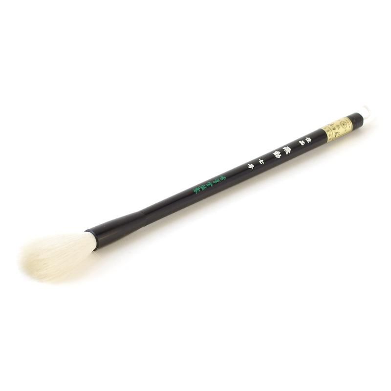 Excellent Hidō No.7 (Shūhitsudō)