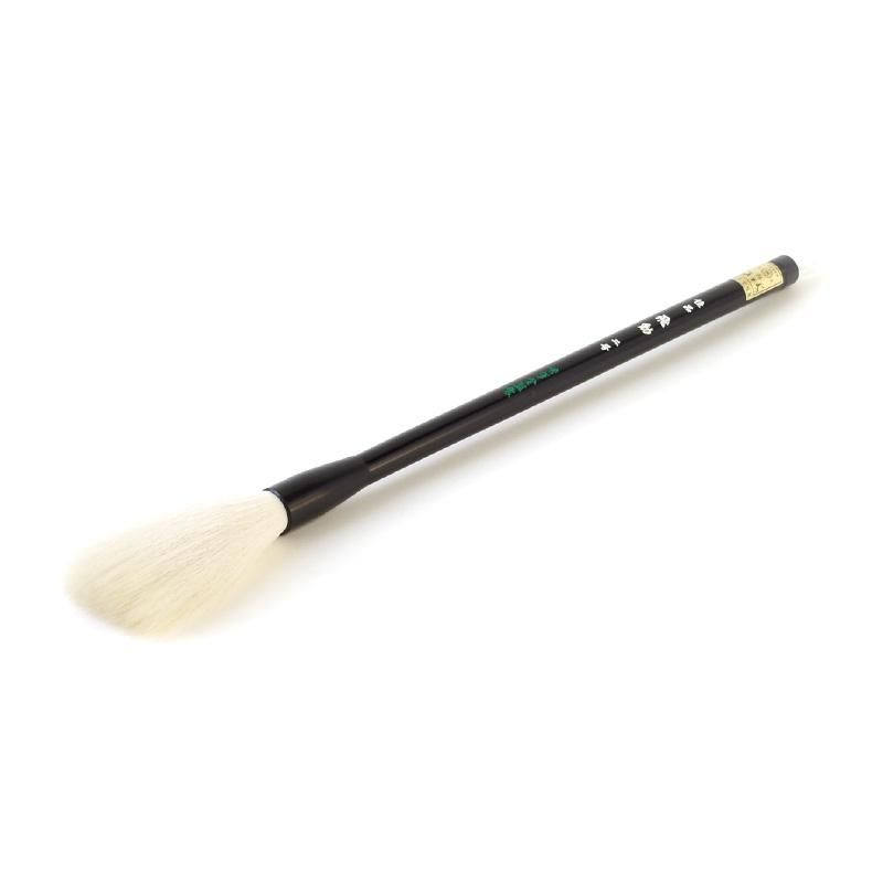 Excellent Hidō No.2 (Shūhitsudō)