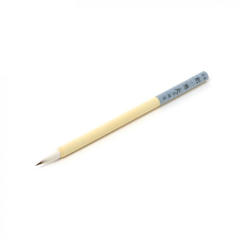 Special Carving Brush Large