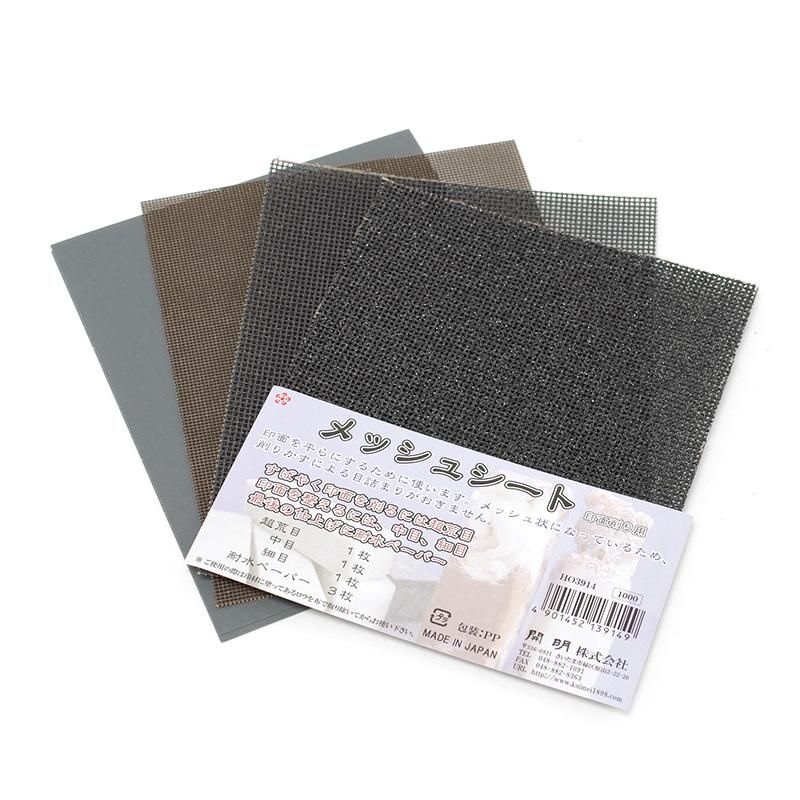 Mesh Sheet for Seal Surface Polishing Kaimei