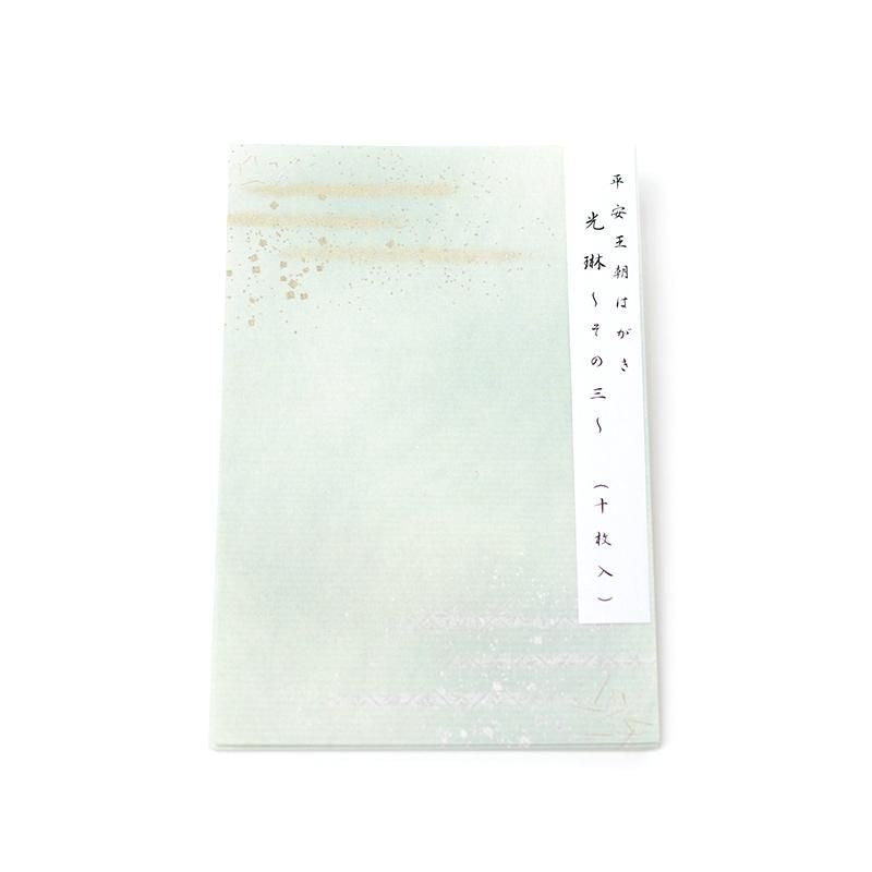 Postcard Korin No.3 10pcs