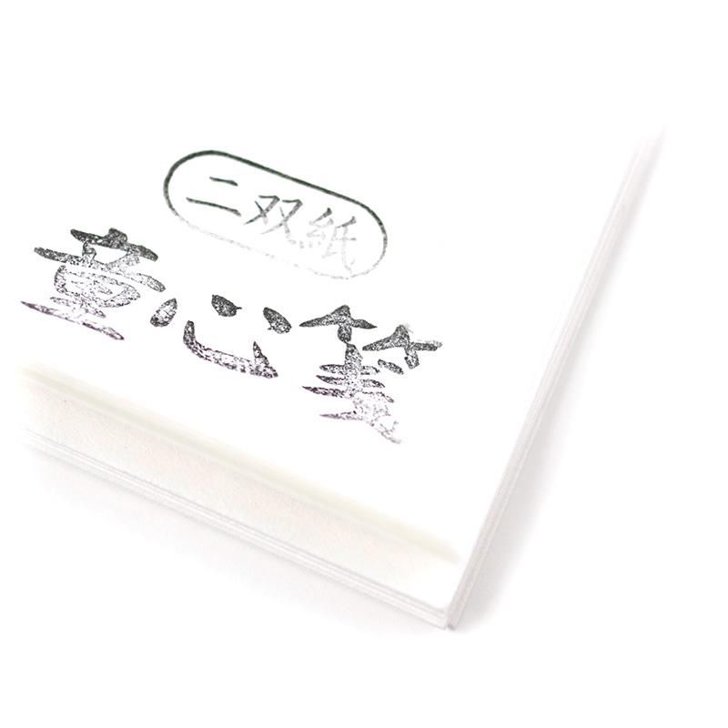 Dōshin-sen Double Layer 3×6 Shaku with Deckle (Uncut)