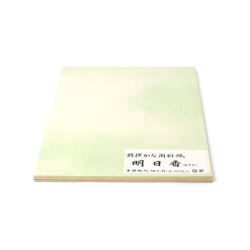 Asuka Hankaishi Size