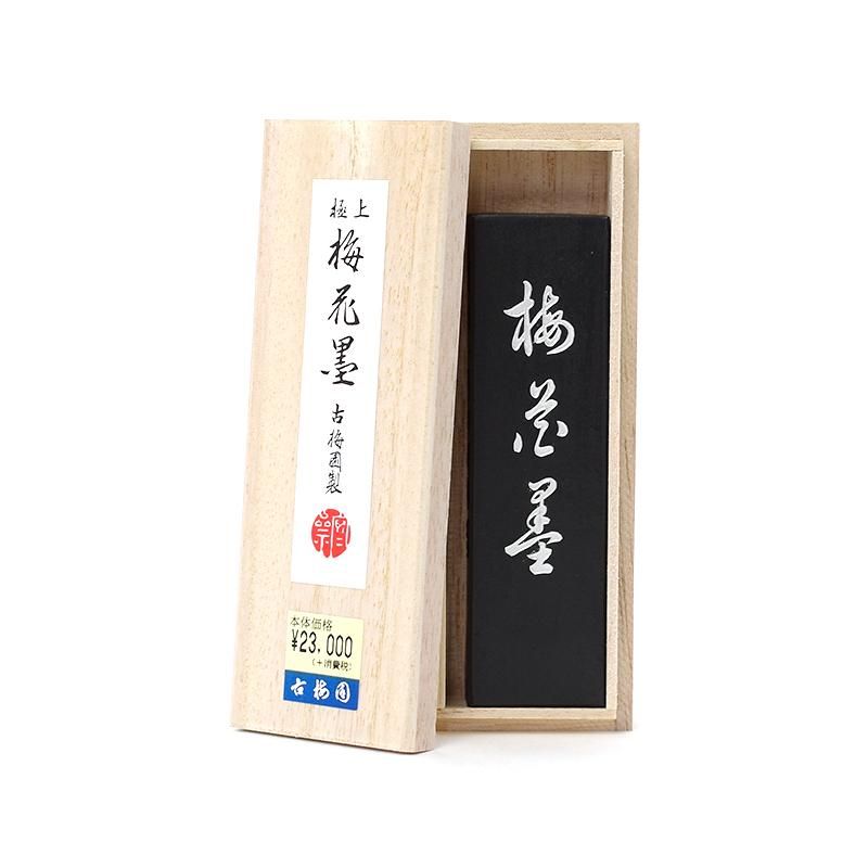 Baika Ink Large 3.0-chō (Kobaien)