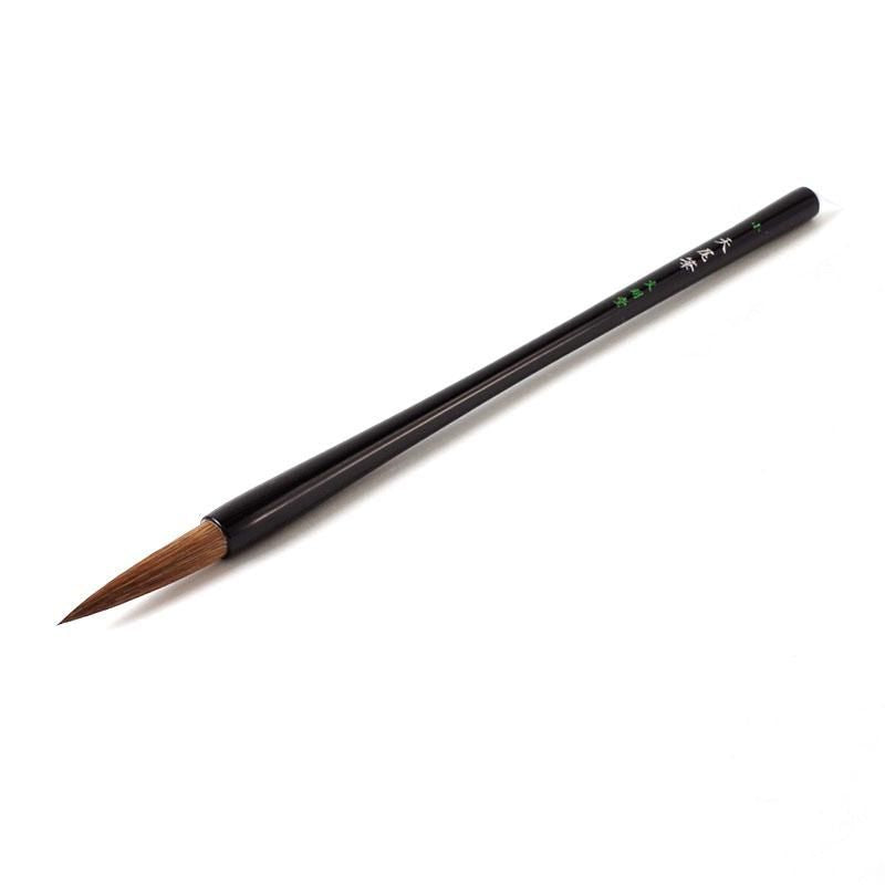 Japanese Brush Amaobi Small