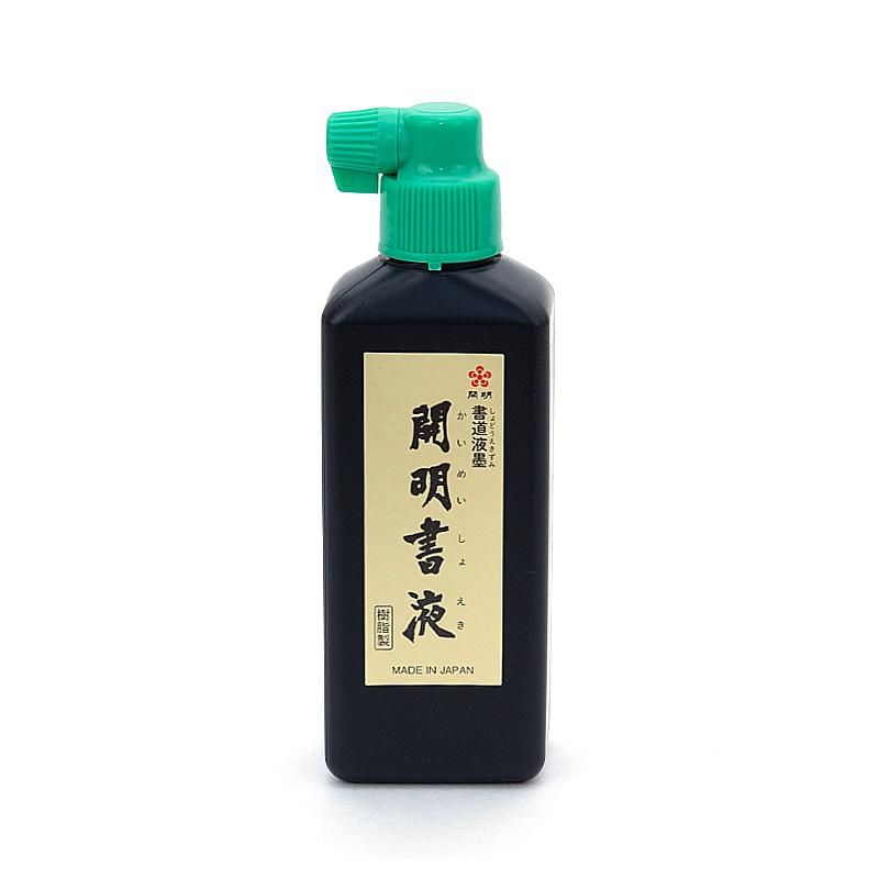 Shoyeki Yokoguchi 180ml (Out of Stock)