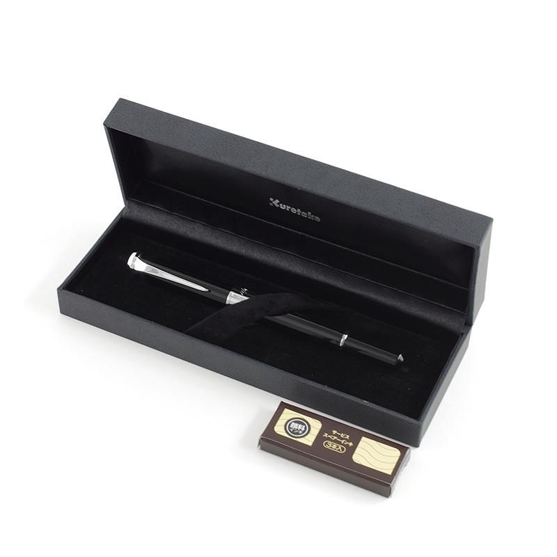 Kuretake Fountain Brush Pen Yume Ginga Starry Night Black DAY141-1 Kuretake