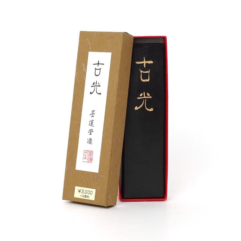 Kokō 5.0-chō (Boku-Undo)