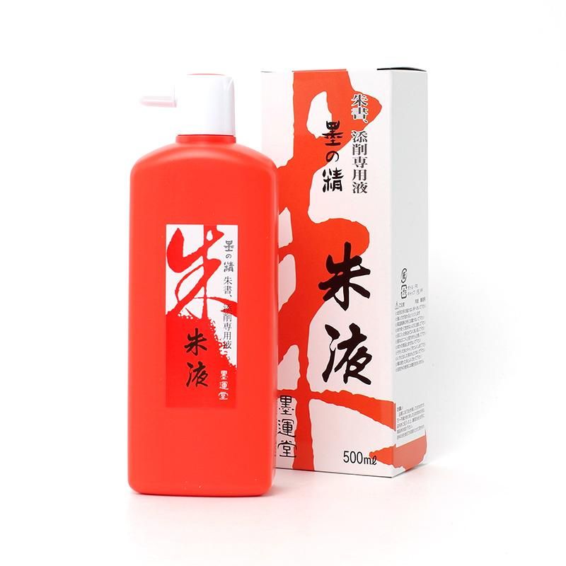 Red Ink "Sumi no Sei" 500cc (Boku-Undo)