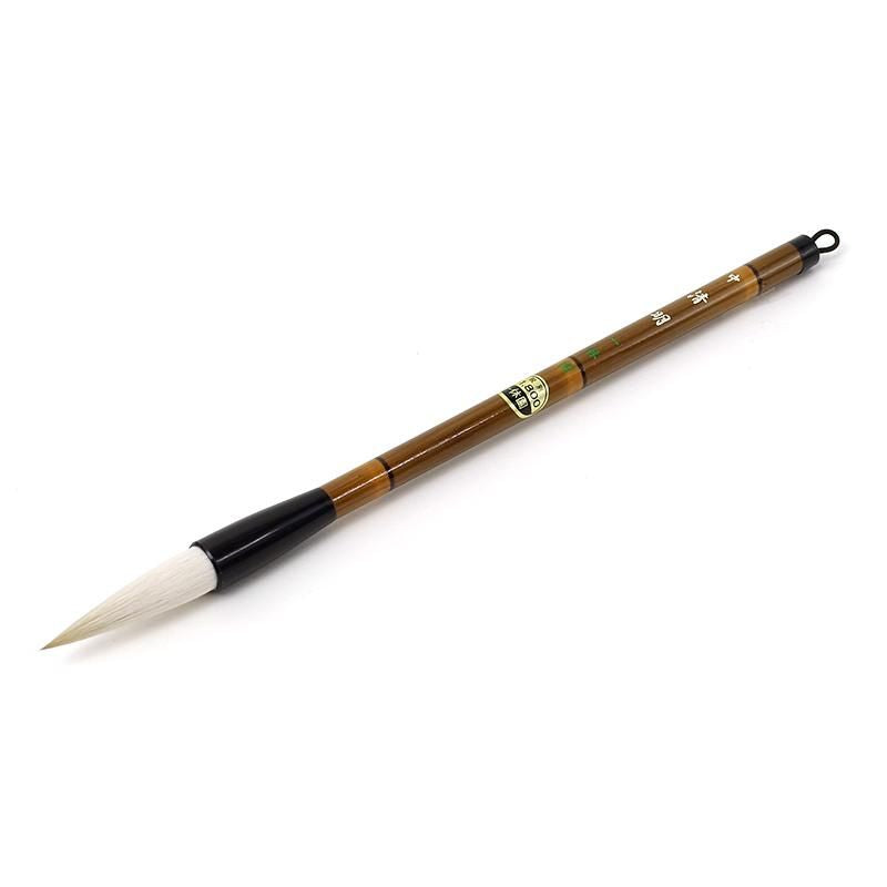 Seimei Medium (Ikkyūen)