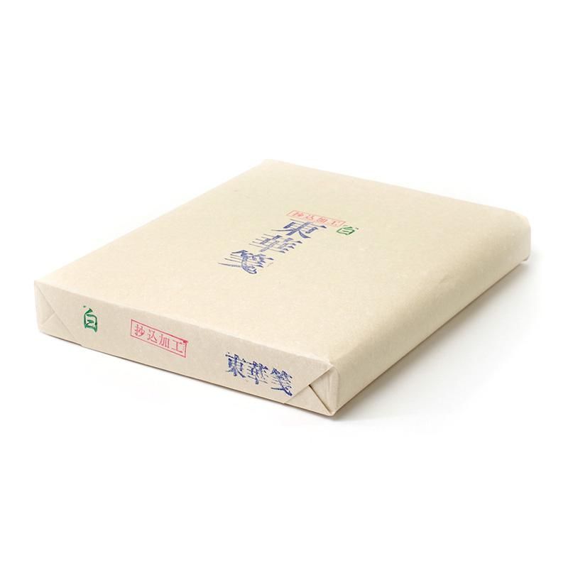 Processed Tナ耕asen White Hansetsu
