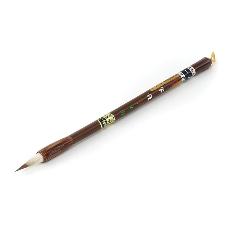 Exquisite Shakyō (Ikkyūen)