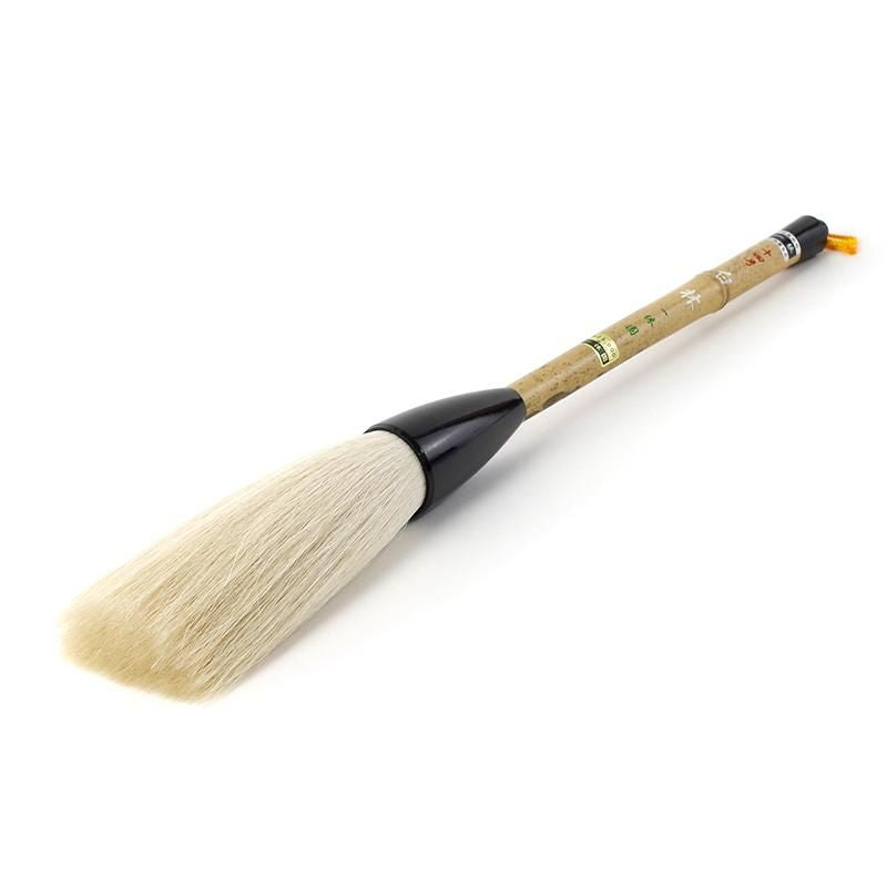 No.14 Hakurin (Ikkyūen)