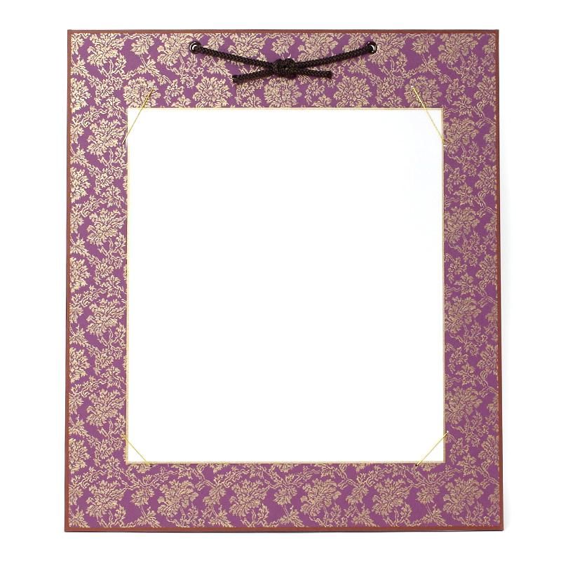 Shikishi Hanger Donso Purple