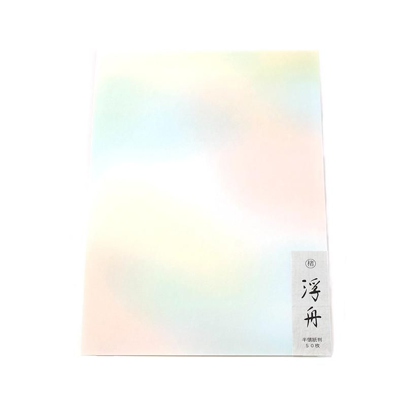 Ukifune Hankaishi Size