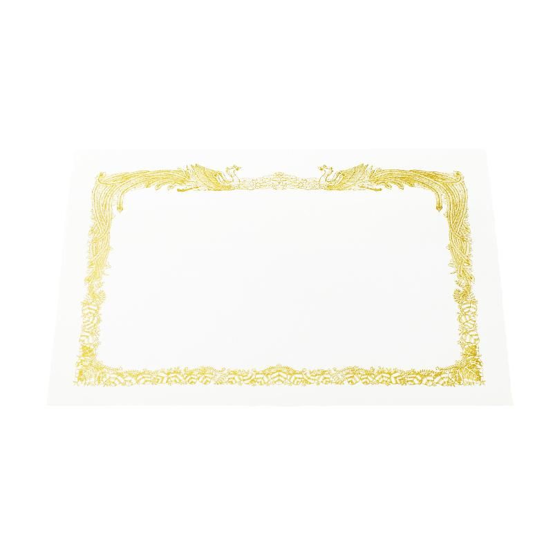 Certificate Paper Mino Size