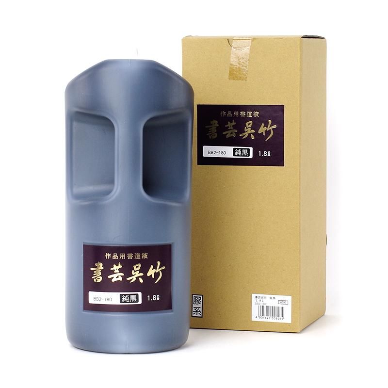 Shogei Kuretake Junkoku 1800ml