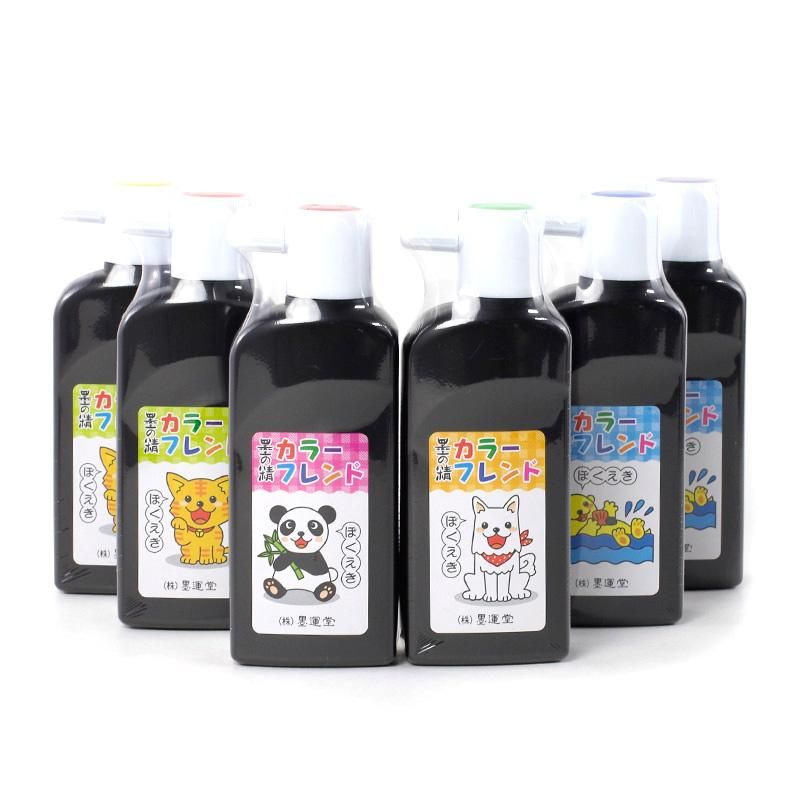 Color Friend 180cc (Boku-Undo)