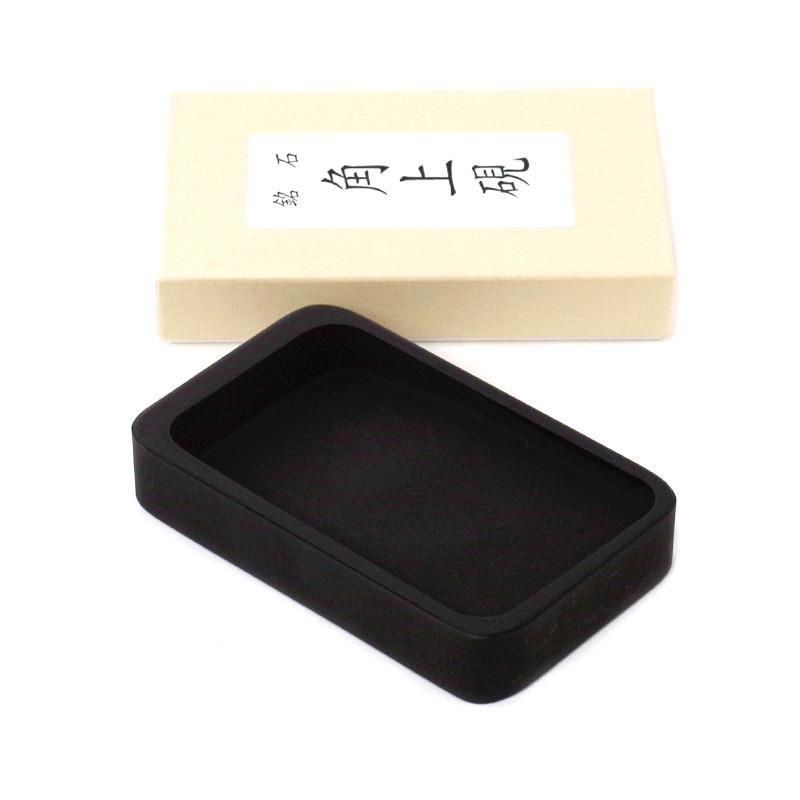 Shezhou Inkstone No-pattern Oval 4 inch