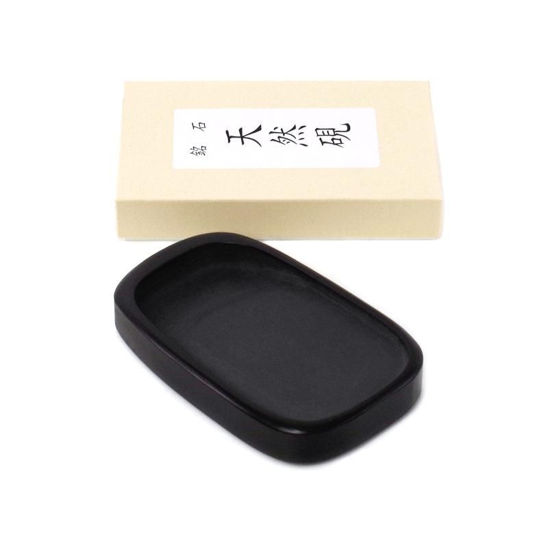 Shezhou Inkstone No-pattern Oval 5 inch