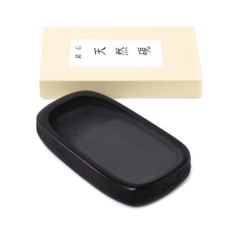 Kōsai Gan Tankei Inkstone 6.5 inch
