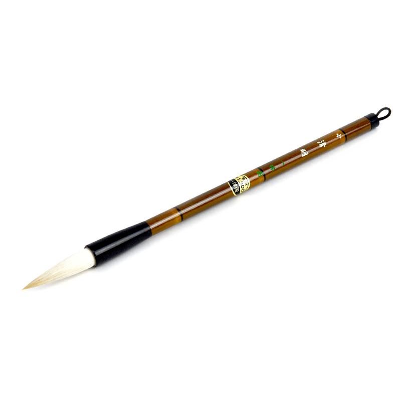 Seimei Small (Ikkyūen)